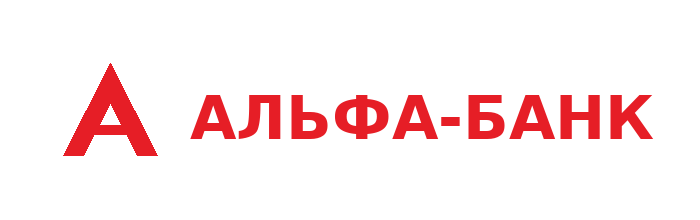 Альфа-Банк